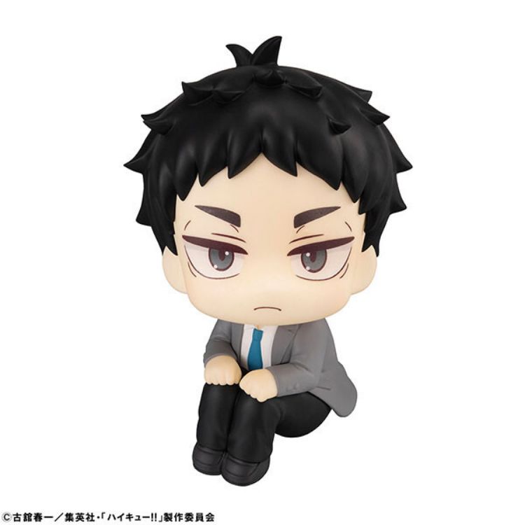 Haikyuu!! - Figurine LOOK UP Akaashi Keiji (MegaHouse)