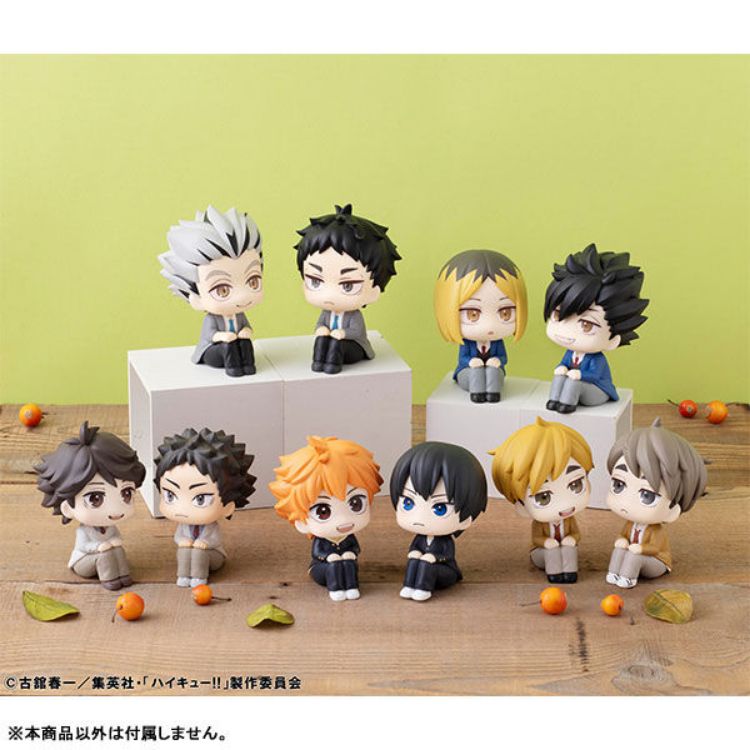 Haikyuu!! - Figurine LOOK UP Bokuto Kotaro (MegaHouse)