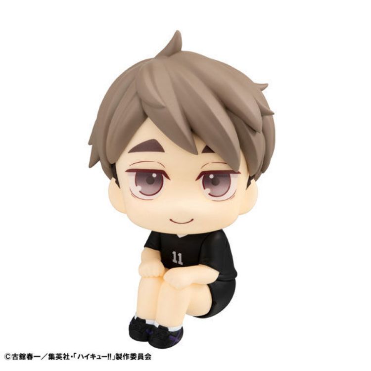 Haikyuu!! - Figurine LOOK UP Miya Osamu (MegaHouse)