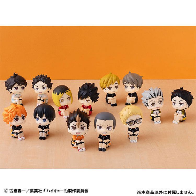 Haikyuu!! - Figurine LOOK UP Miya Osamu (MegaHouse)