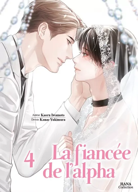 La Fiancée De L'Alpha Tome 04
