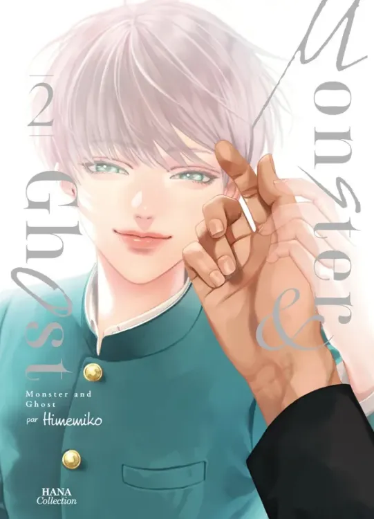 Monster & Ghost Tome 02