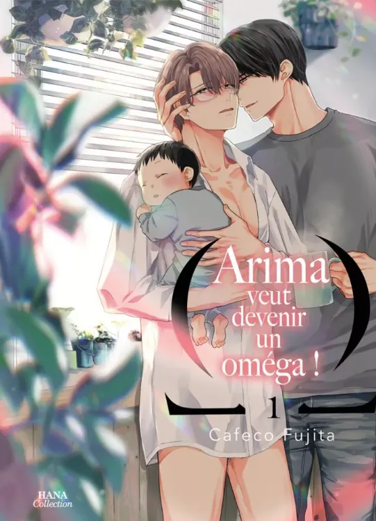 Arima Veut Devenir Un Oméga !