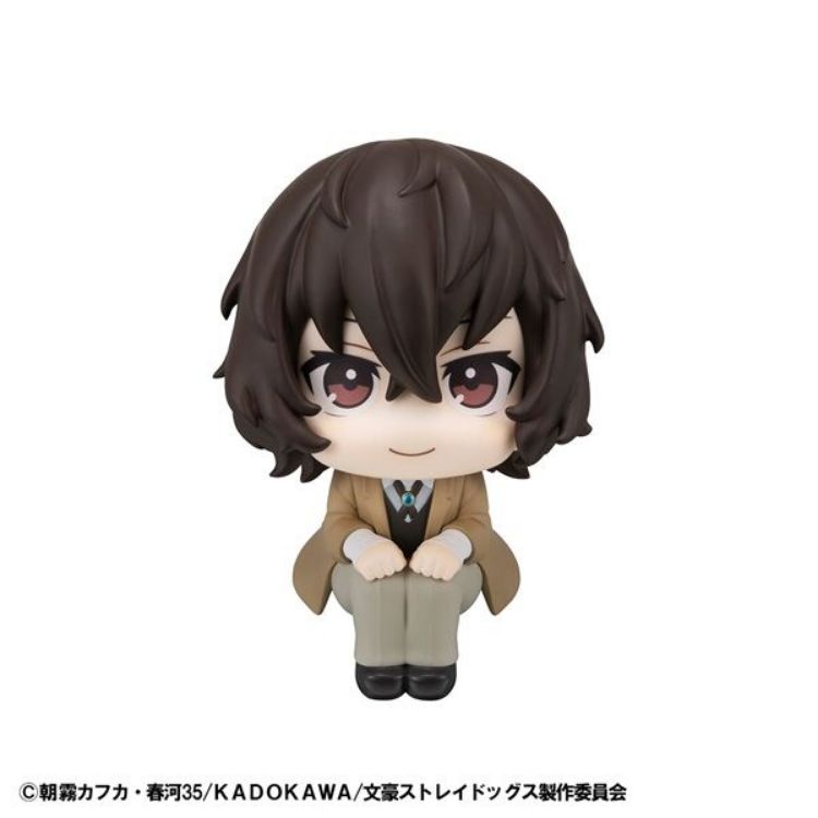 Bungou Stray Dogs - LOOK UP Dazai Osamu (MegaHouse)
