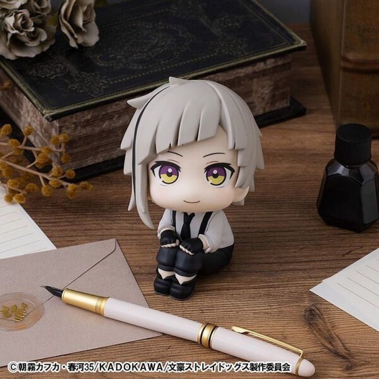 Bungou Stray Dogs - Look Up Nakajima Atsushi (MegaHouse)
