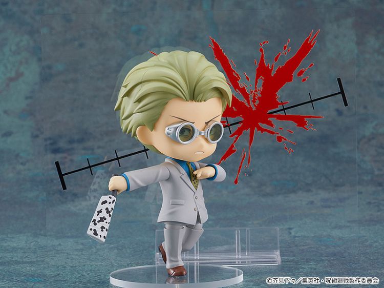 Jujutsu Kaisen - 1812 Nendoroid Kento Nanami (GoodSmile Company)