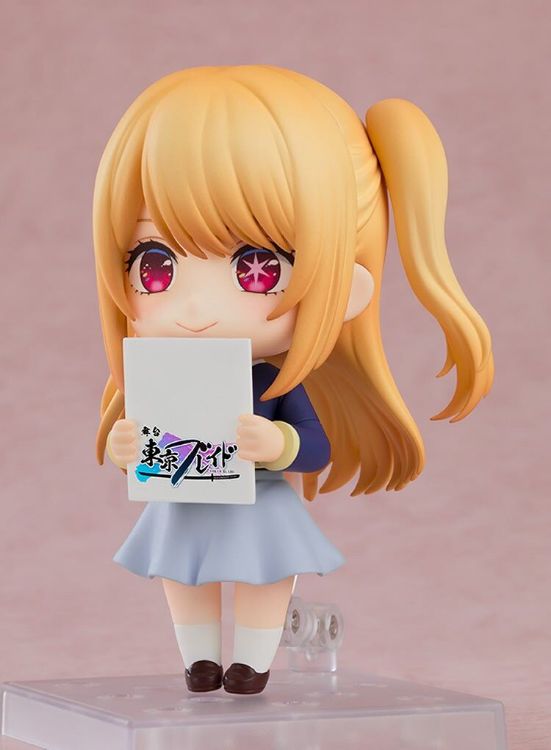 Oshi No Ko - 2537 Nendoroid Ruby Hoshino School Uniform Ver. (GoodSmile Company)
