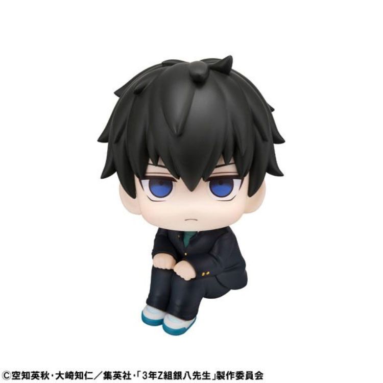 3-nen Z-gumi Ginpachi Sensei - LOOK UP Hijikata Toushirou (MegaHouse)