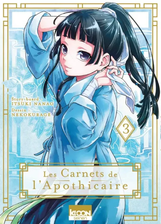 Les Carnets de l'Apothicaire Tome 03