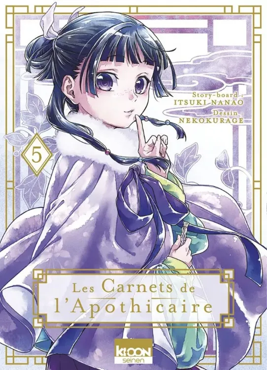 Les Carnets de l'Apothicaire Tome 05