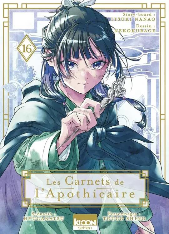 Les Carnets de l'Apothicaire Tome 16