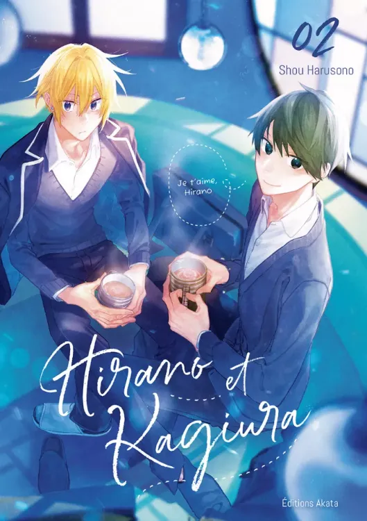 Hirano Et Kagiura Tome 02