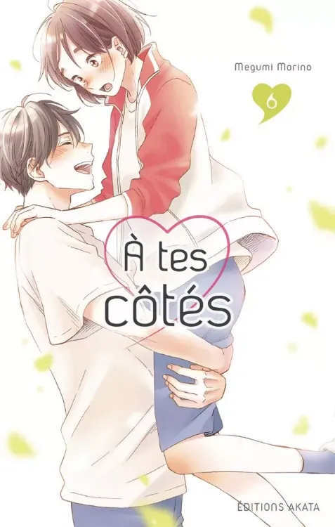 À tes Côtés Tome 06