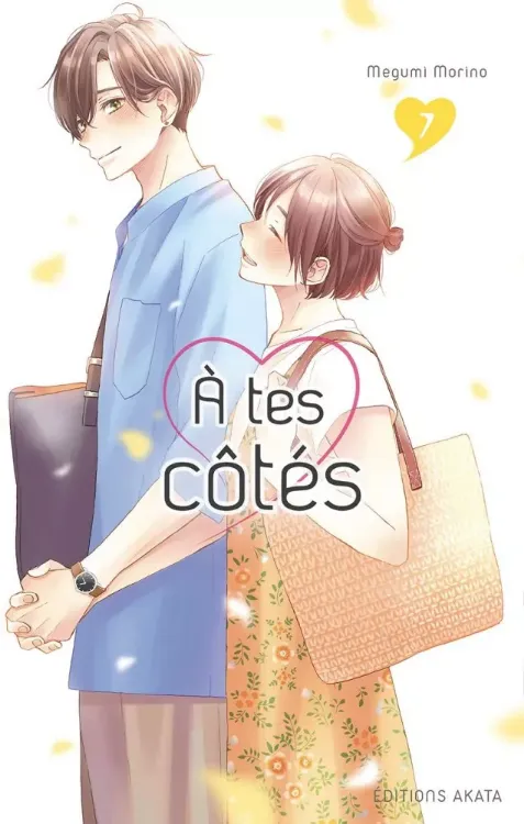 À tes Côtés Tome 07