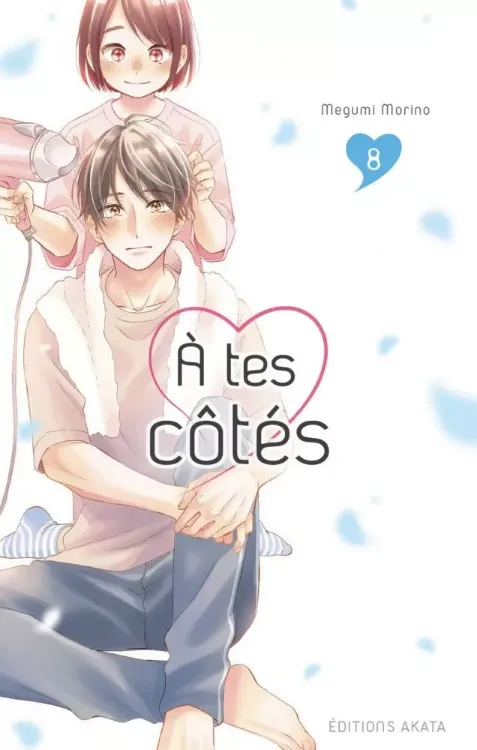 À tes Côtés Tome 08