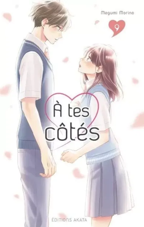 À tes Côtés Tome 09