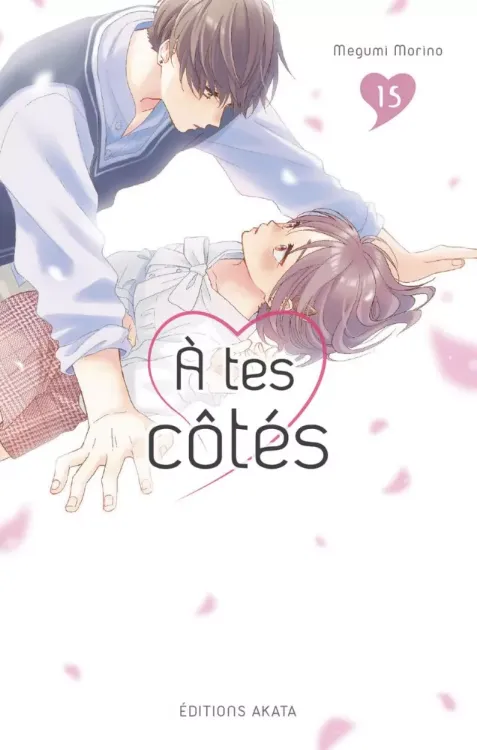 À tes Côtés Tome 15